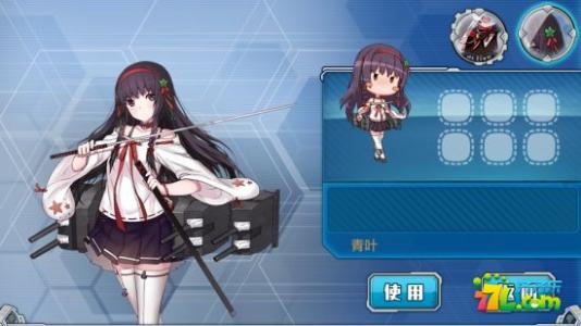 《言の葉 青葉》LRC歌词 《言の葉 青葉》(Wake,Up,Girls!)歌词555uuu下载