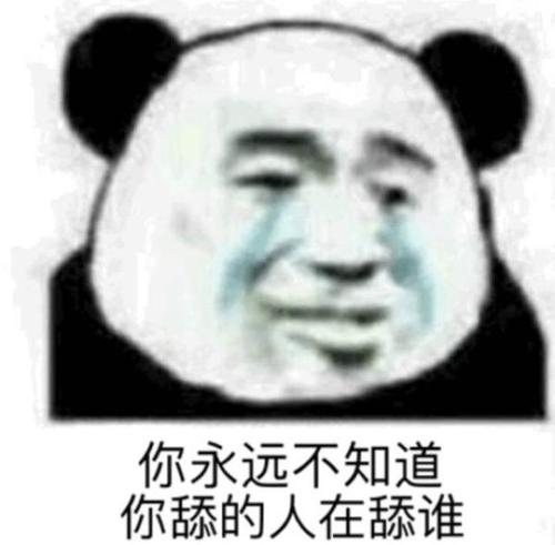 《我不要》(彭羚)歌词555uuu下载