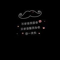 《这一生说过我爱你》LRC歌词 《这一生说过我爱你》(孙露)歌词555uuu下载