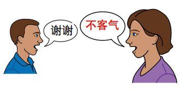 《恋爱不客气》LRC歌词 《恋爱不客气》(李代沫)歌词555uuu下载