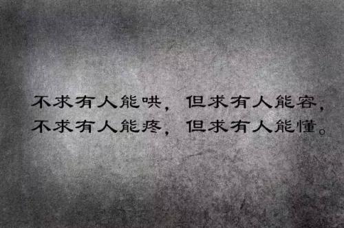 《一次就好-从良智》LRC歌词 《一次就好-从良智》(从良智)歌词555uuu下载