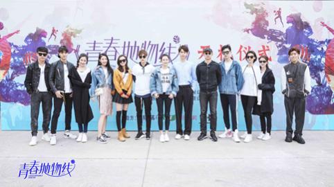 《青春抛物线》(胡夏)歌词555uuu下载