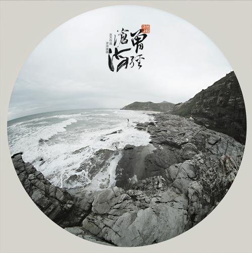 《曾经沧海》LRC歌词 《曾经沧海》(娃娃)歌词555uuu下载