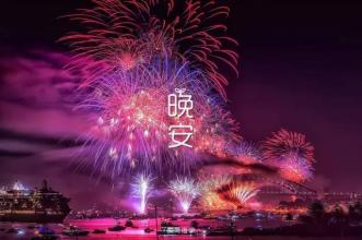 《无声之中绽放的烟火》LRC歌词 《无声之中绽放的烟火》(陈惠婷)歌词555uuu下载