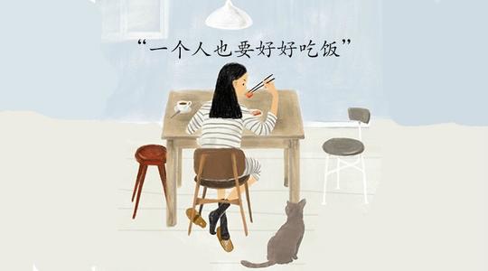 《在找一个人》LRC歌词 《在找一个人》(小苏)歌词555uuu下载