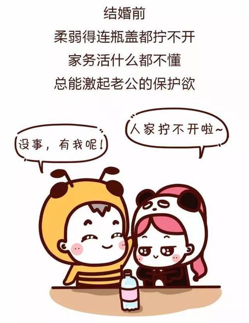 《婚前婚后》LRC歌词 《婚前婚后》(赵昊枫)歌词555uuu下载