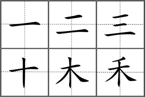 《一二三》LRC歌词 《一二三》(苏诗丁)歌词555uuu下载