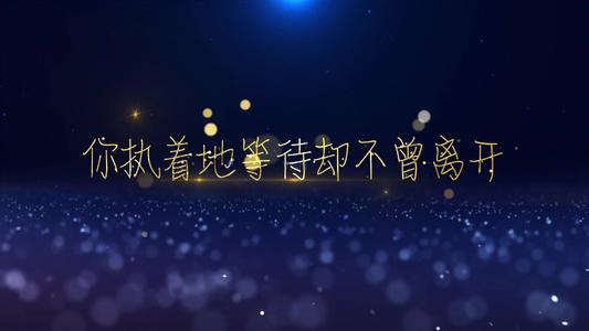 《最美的期待》LRC歌词 《最美的期待》(周笔畅)歌词555uuu下载
