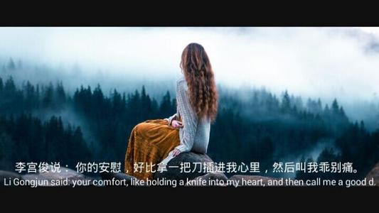 《还是不能够忘记 你的美》LRC歌词 《还是不能够忘记 你的美》(姜玉阳)歌词555uuu下载