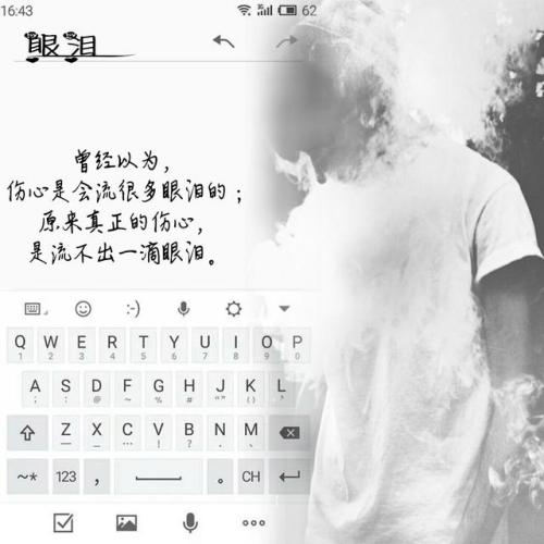 《原本以为》LRC歌词 《原本以为》(杨子)歌词555uuu下载