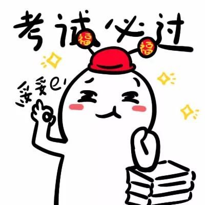 《这样的愿望算贪心吗》LRC歌词 《这样的愿望算贪心吗》(易欣)歌词555uuu下载