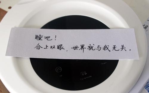《如果全世界都与我无关》LRC歌词 《如果全世界都与我无关》(MACH)歌词555uuu下载