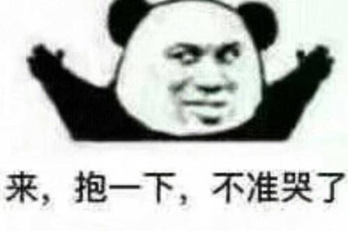 《说好不准哭》LRC歌词 《说好不准哭》(牛力)歌词555uuu下载