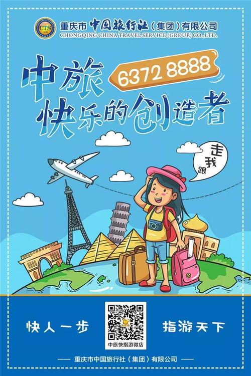 《快乐创造者》LRC歌词 《快乐创造者》(李玥潼)歌词555uuu下载