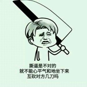 《思念是一把刀》(刘辰希)歌词555uuu下载