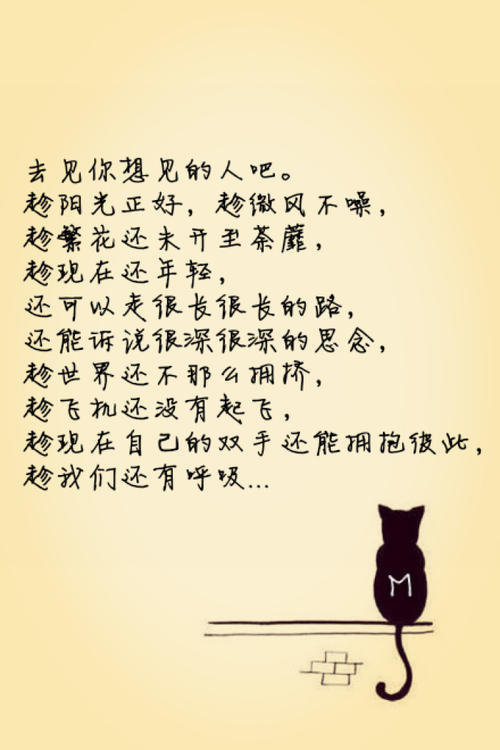 《爱我想爱的人》LRC歌词 《爱我想爱的人》(孙伯纶)歌词555uuu下载