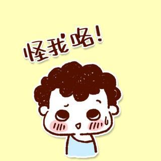 《伤了我还说爱我》LRC歌词 《伤了我还说爱我》(蒋旭)歌词555uuu下载
