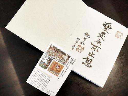 《散文式纪念》LRC歌词 《散文式纪念》(潘紫妍)歌词555uuu下载