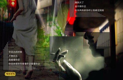 《以后以后》LRC歌词 《以后以后》(林芯仪)歌词555uuu下载