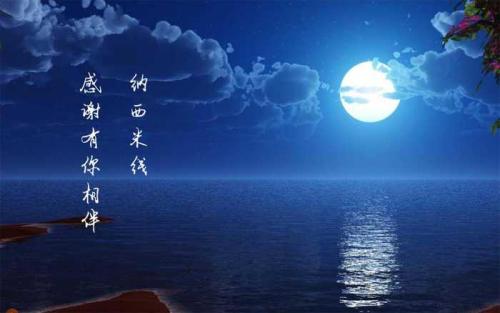 《此时的月光》LRC歌词 《此时的月光》(王艺洁)歌词555uuu下载