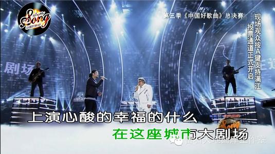 《舍离断 (Live)》LRC歌词 《舍离断 (Live)》(苏诗丁)歌词555uuu下载