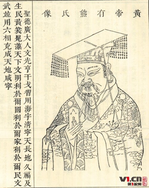 《黄帝子孙》LRC歌词 《黄帝子孙》(郑少秋)歌词555uuu下载