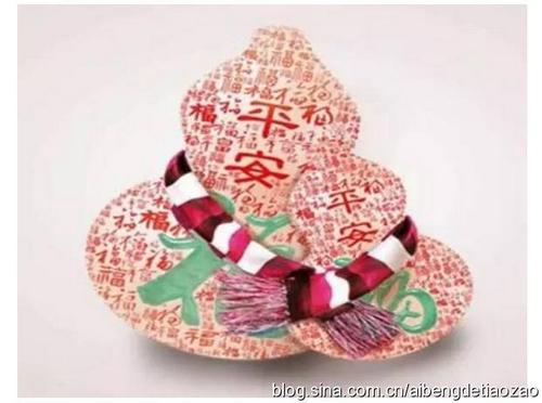 《福从平安来》LRC歌词 《福从平安来》(曾晓忠)歌词555uuu下载