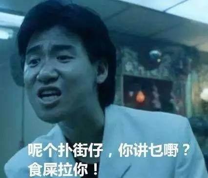 《烂人》LRC歌词 《烂人》(徐良&郭静)歌词555uuu下载