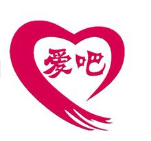 《爱吧》LRC歌词 《爱吧》(崔天琪)歌词555uuu下载