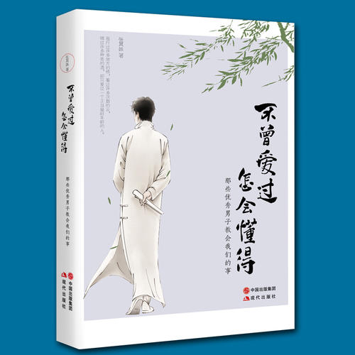 《寻你不曾留》LRC歌词 《寻你不曾留》(袁宇)歌词555uuu下载