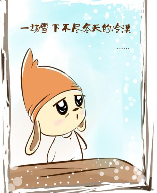《情难选择爱难追忆》LRC歌词 《情难选择爱难追忆》(徐元雄)歌词555uuu下载