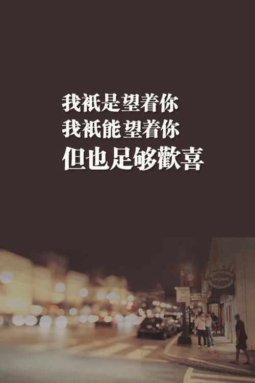 《思念难熬》LRC歌词 《思念难熬》(孙艺琪)歌词555uuu下载