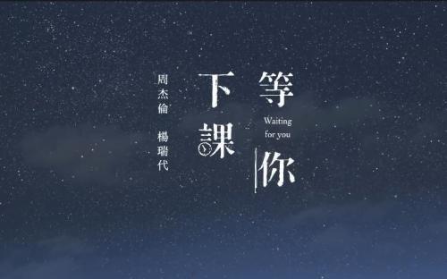 《在红尘中 等你到老》LRC歌词 《在红尘中 等你到老》(梅朵)歌词555uuu下载