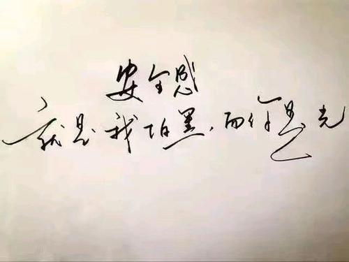 《离开的理由是我太爱你》LRC歌词 《离开的理由是我太爱你》(徐一鸣)歌词555uuu下载
