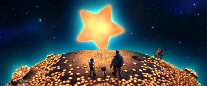 《La Luna》LRC歌词 《La Luna》(汤美君)歌词555uuu下载