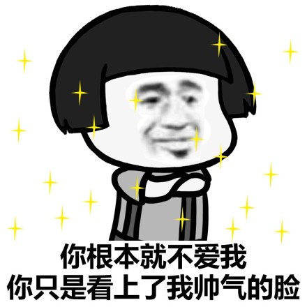《谁是我喜欢的小哥哥》LRC歌词 《谁是我喜欢的小哥哥》(磊磊)歌词555uuu下载