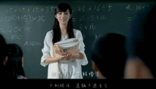 《突然好想你(电影《撒娇女人最好命》歌曲)》LRC歌词 《突然好想你(电影《撒娇女人最好命》歌曲)》(五月天)歌词555uuu下载
