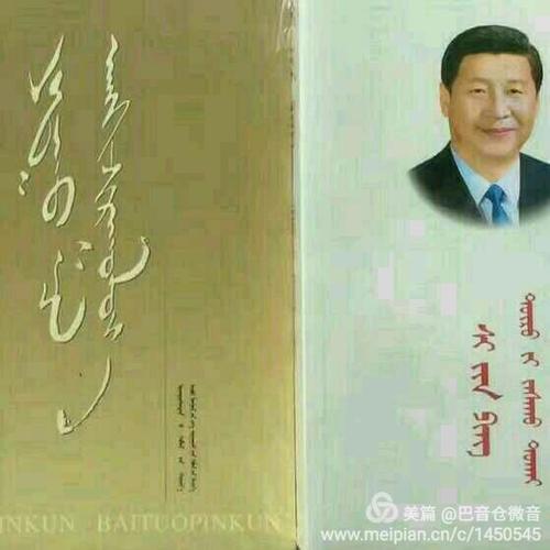 《情若海》LRC歌词 《情若海》(哈琳,锡林宝力日)歌词555uuu下载