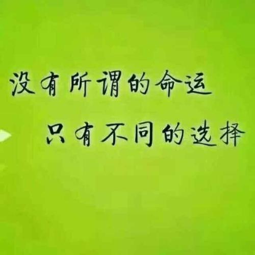 《缘尽缘散》LRC歌词 《缘尽缘散》(周笑)歌词555uuu下载