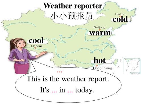 《Weather report》LRC歌词 《Weather report》(SCANDAL)歌词555uuu下载