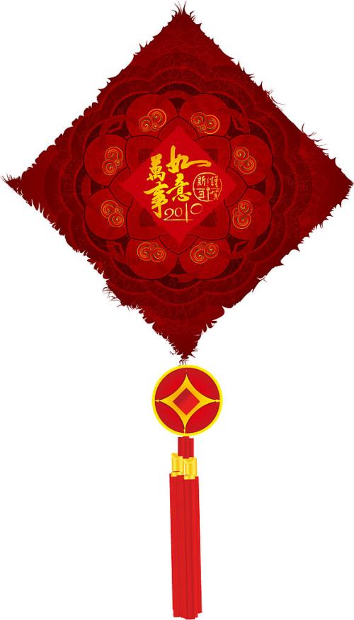 《挂彩》LRC歌词 《挂彩》(赵泓绅)歌词555uuu下载