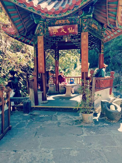 《一小节休息》LRC歌词 《一小节休息》(杨丞琳)歌词555uuu下载