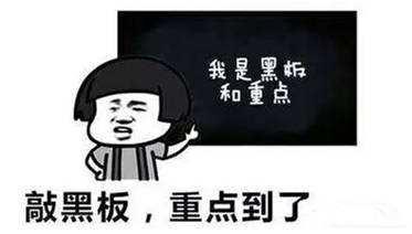 《重要的话说三遍》LRC歌词 《重要的话说三遍》(S.I.N.G女团)歌词555uuu下载