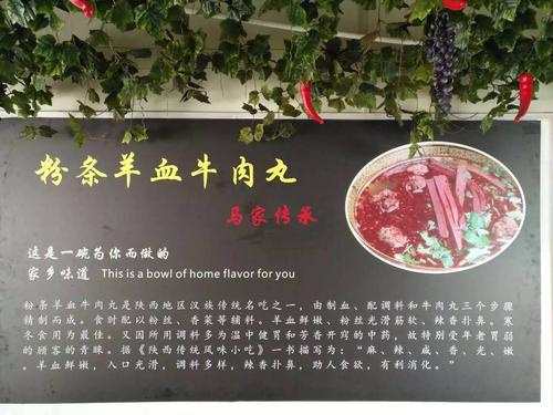 《热血颂》LRC歌词 《热血颂》(王虹)歌词555uuu下载