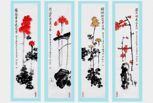 《春夏秋冬》LRC歌词 《春夏秋冬》(TWIN,CROSS)歌词555uuu下载