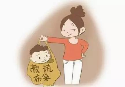 《你一直在撒谎》LRC歌词 《你一直在撒谎》(张梦弘)歌词555uuu下载