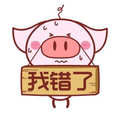 《Sorry Sorry love》LRC歌词 《Sorry Sorry love》(関ジャニ∞)歌词555uuu下载