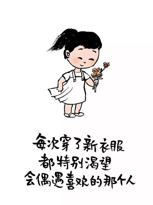 《爱不离开》LRC歌词 《爱不离开》(白小白)歌词555uuu下载
