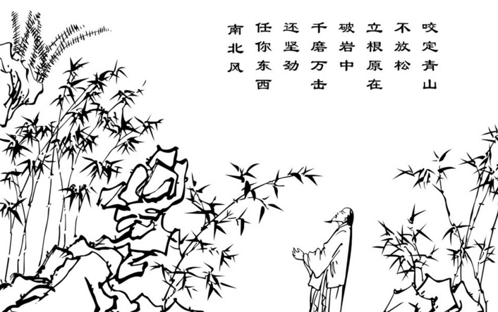 《东西南北风》LRC歌词 《东西南北风》(覃沐曦)歌词555uuu下载