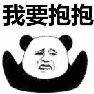 《你一直在我微信里》LRC歌词 《你一直在我微信里》(大庆小芳)歌词555uuu下载